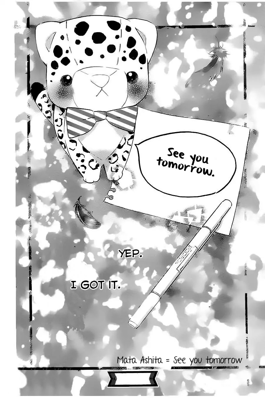Mata Ashita (Mayu Murata) Chapter 11 page 32 - Chapter 11