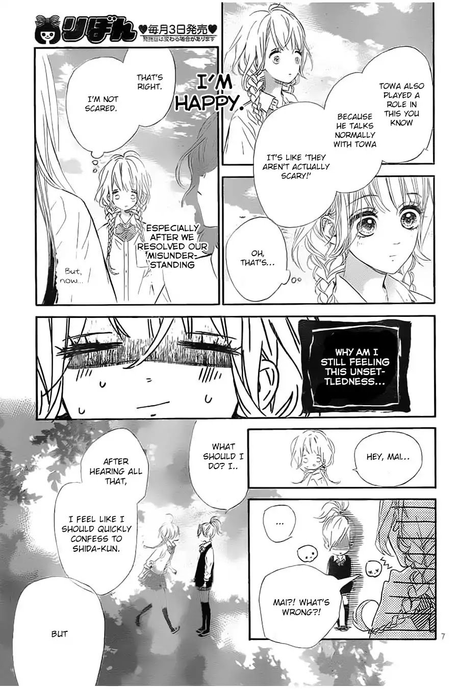 Mata Ashita (Mayu Murata) Chapter 11 page 7 - Chapter 11