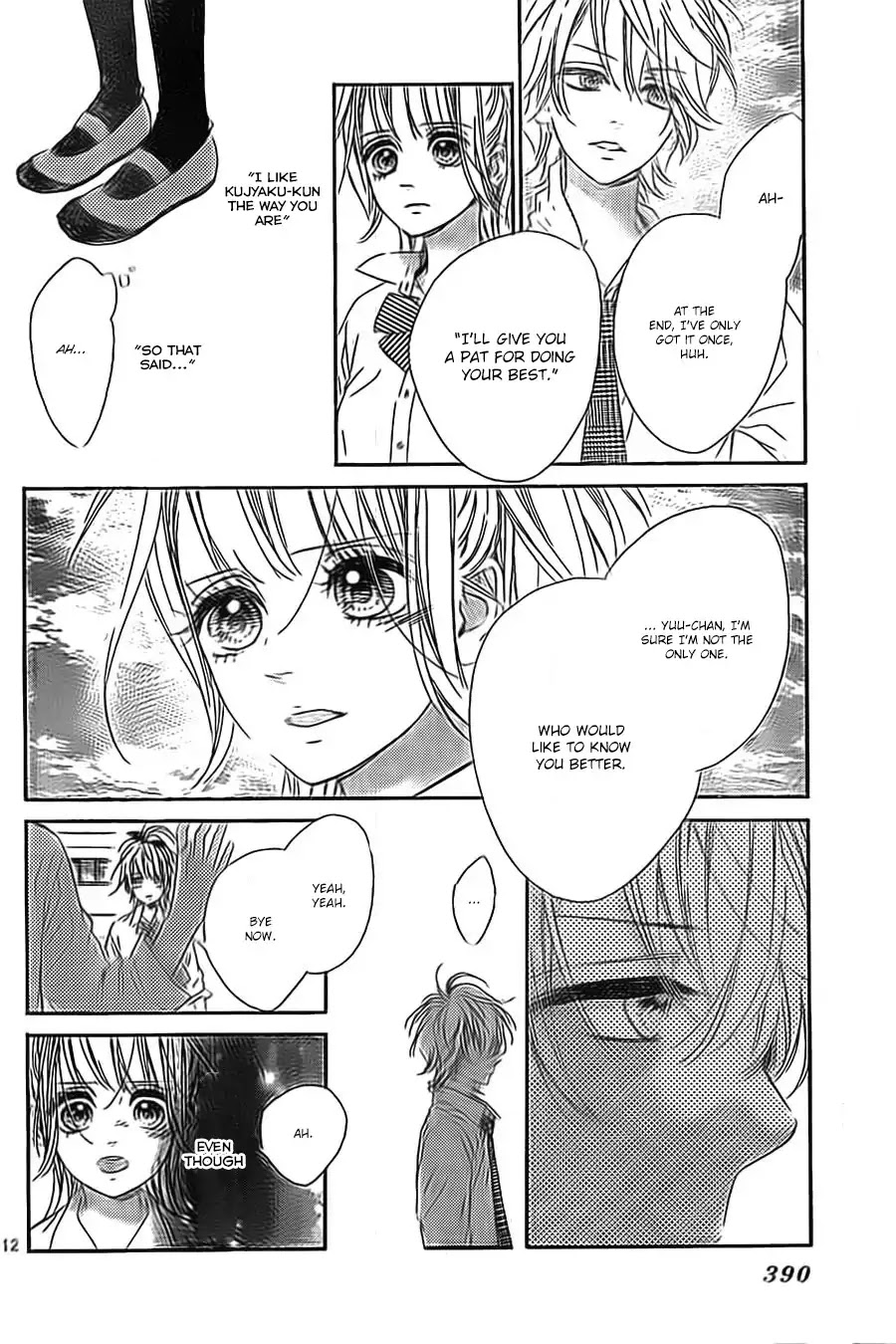 Mata Ashita (Mayu Murata) Chapter 12 page 13 - Chapter 12