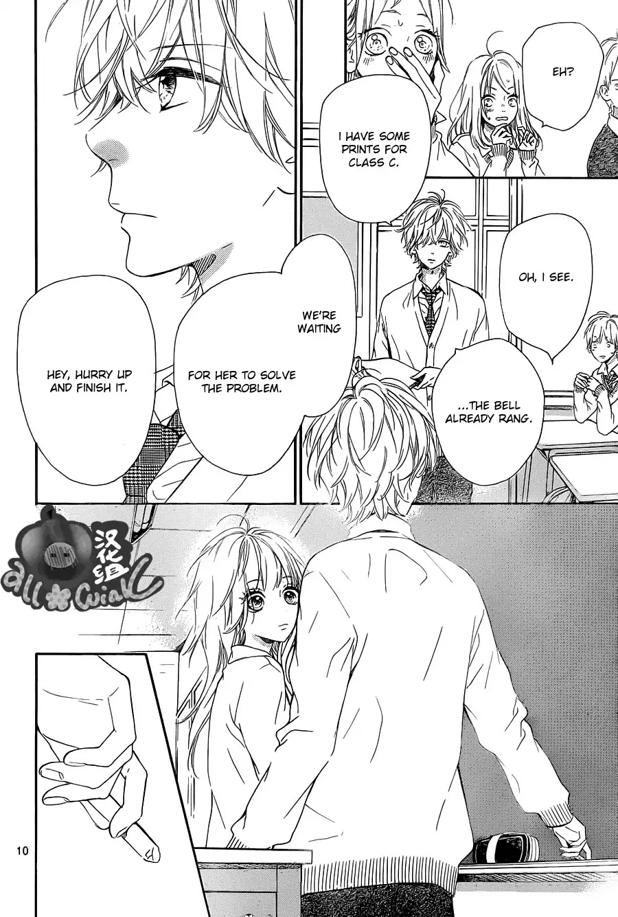 Mata Ashita (Mayu Murata) Chapter 2 page 11 - Chapter 2