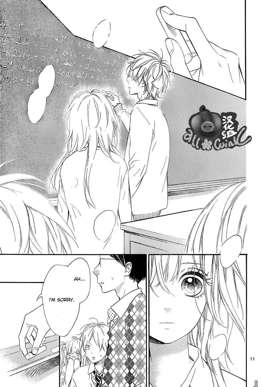 Mata Ashita (Mayu Murata) Chapter 2 page 12 - Chapter 2
