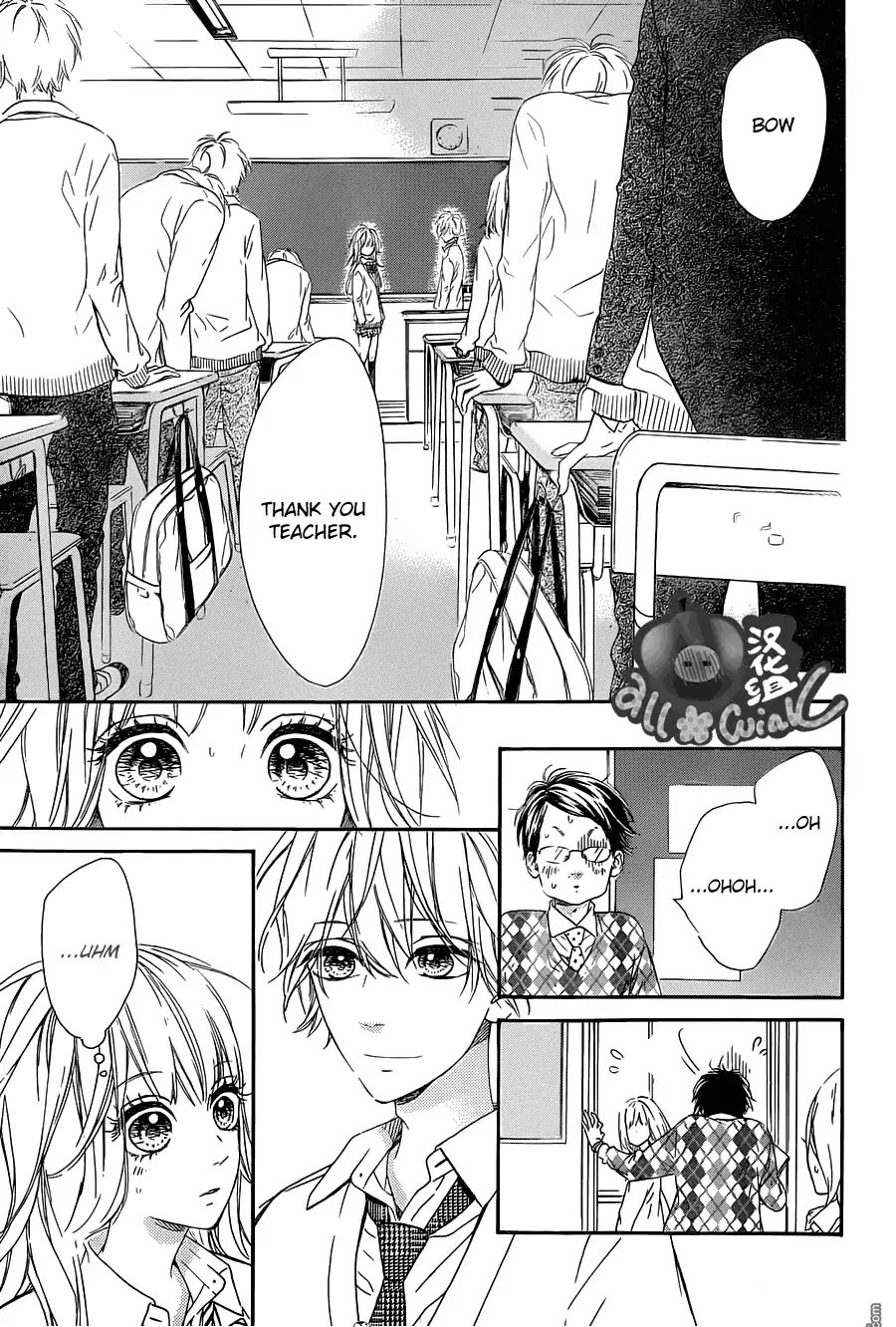Mata Ashita (Mayu Murata) Chapter 2 page 14 - Chapter 2
