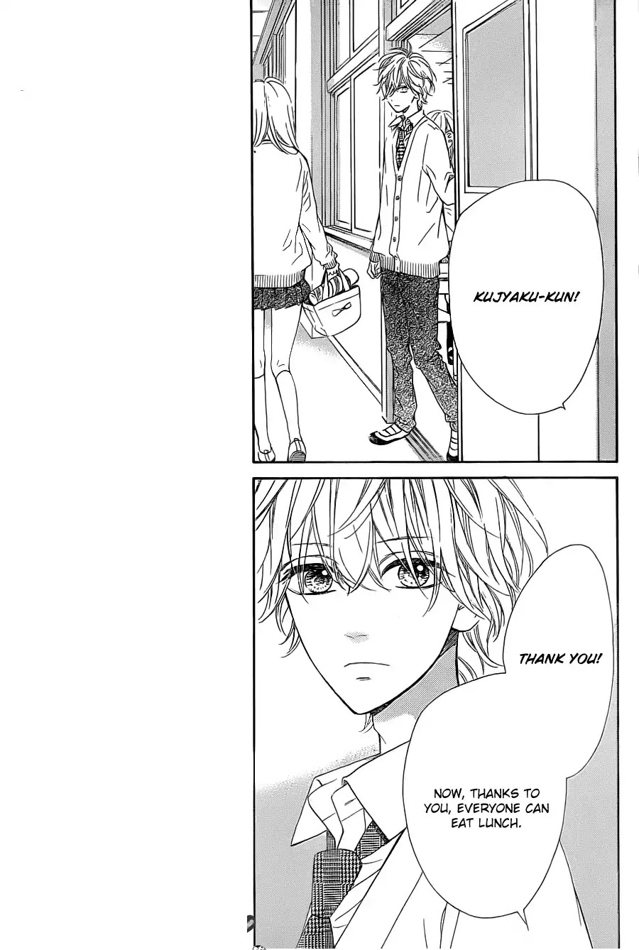 Mata Ashita (Mayu Murata) Chapter 2 page 16 - Chapter 2