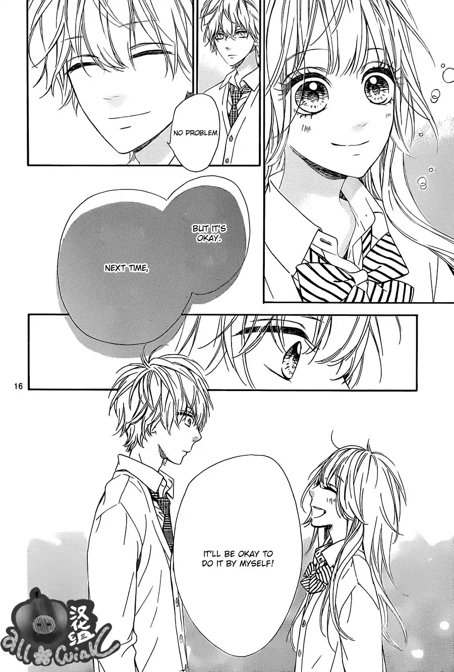 Mata Ashita (Mayu Murata) Chapter 2 page 17 - Chapter 2