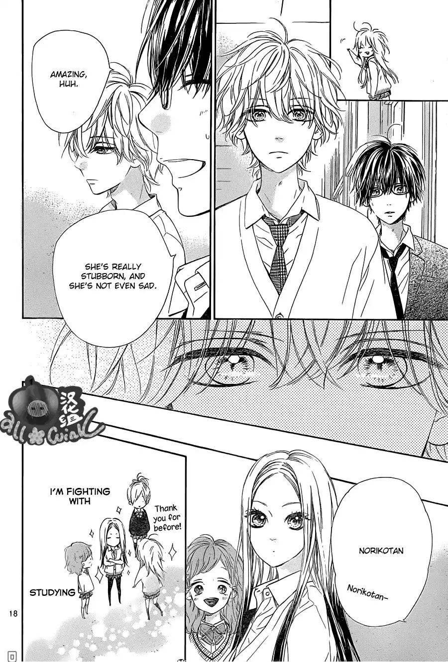 Mata Ashita (Mayu Murata) Chapter 2 page 19 - Chapter 2