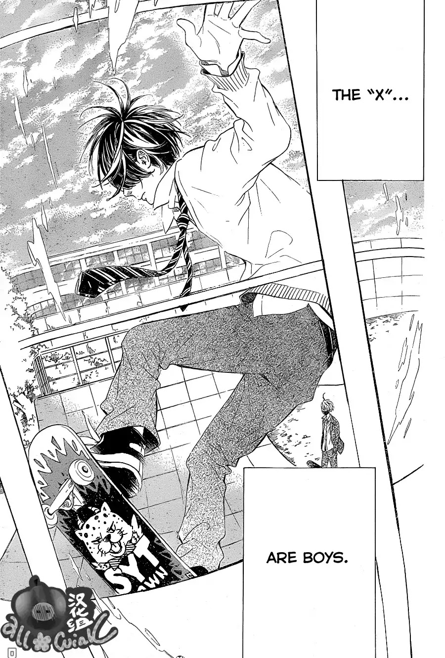 Mata Ashita (Mayu Murata) Chapter 2 page 20 - Chapter 2