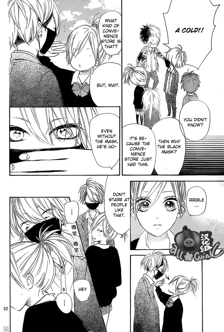Mata Ashita (Mayu Murata) Chapter 2 page 23 - Chapter 2