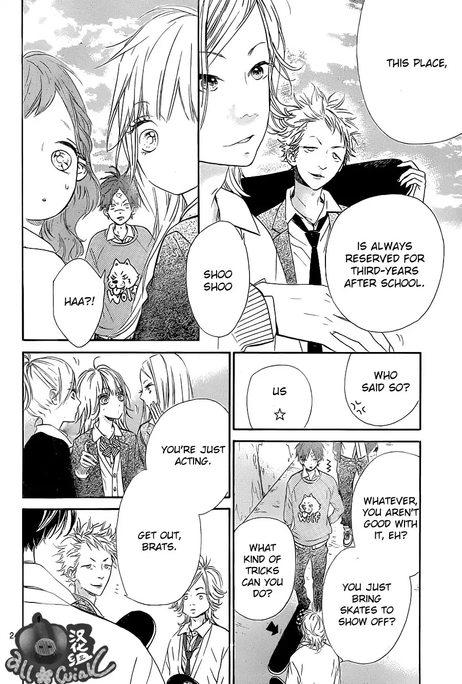 Mata Ashita (Mayu Murata) Chapter 2 page 25 - Chapter 2