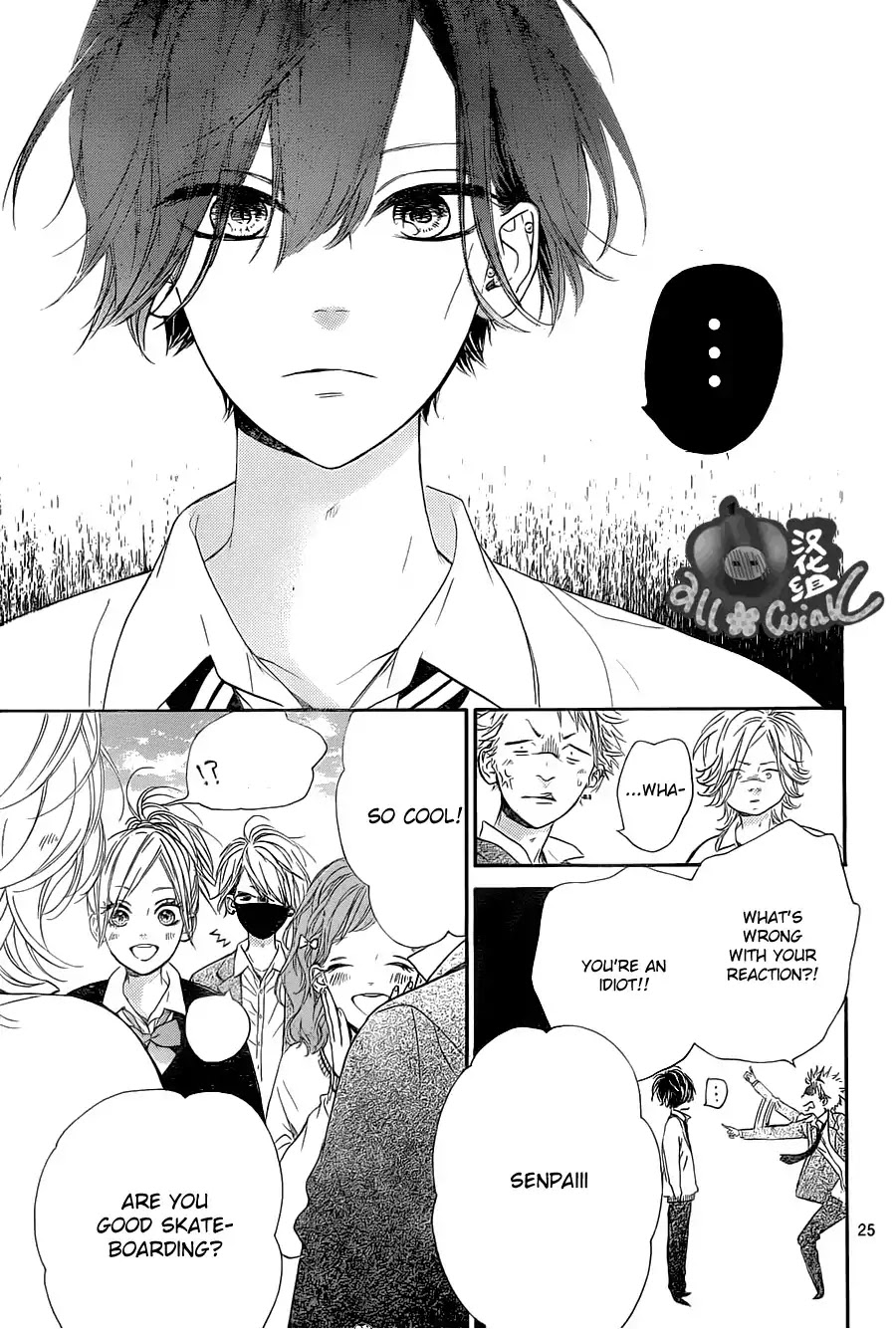 Mata Ashita (Mayu Murata) Chapter 2 page 26 - Chapter 2