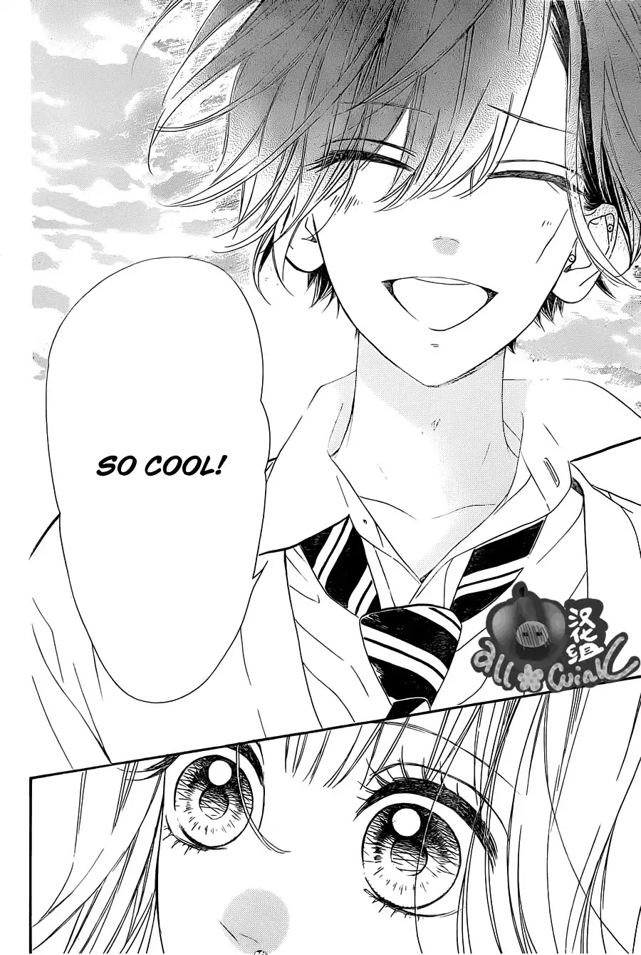 Mata Ashita (Mayu Murata) Chapter 2 page 33 - Chapter 2