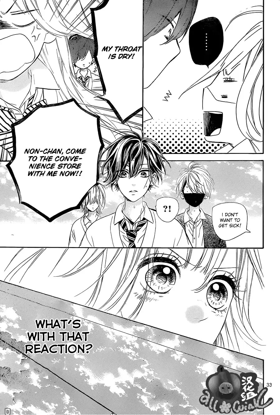Mata Ashita (Mayu Murata) Chapter 2 page 34 - Chapter 2