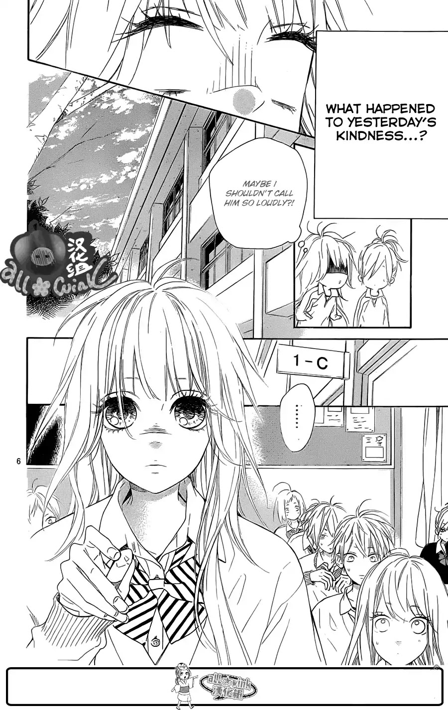 Mata Ashita (Mayu Murata) Chapter 2 page 7 - Chapter 2