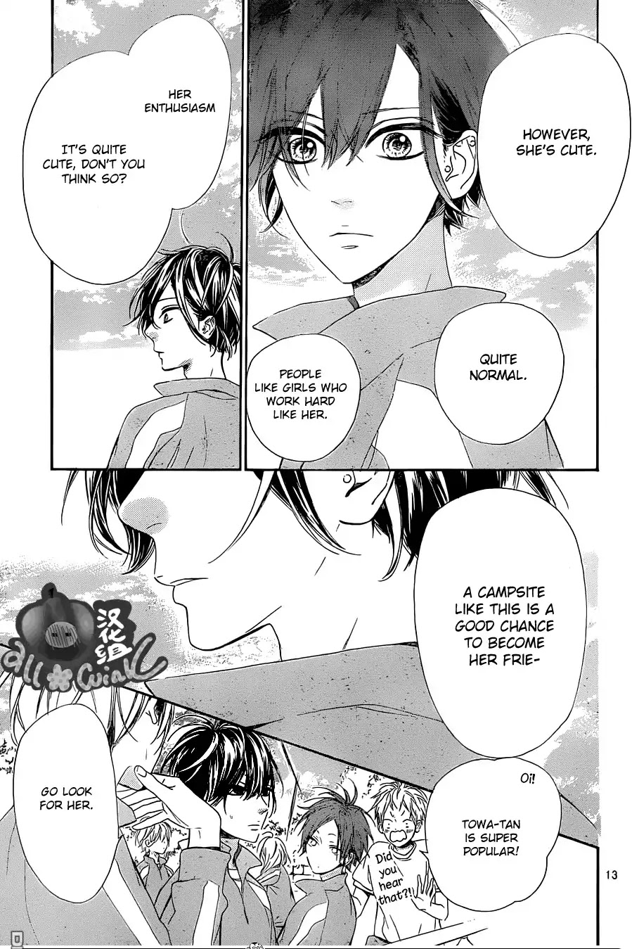 Mata Ashita (Mayu Murata) Chapter 3 page 13 - Chapter 3