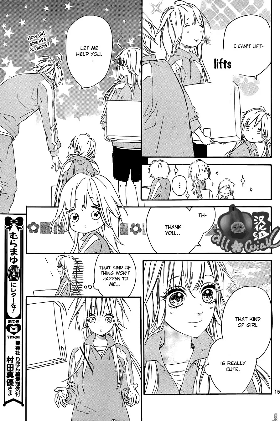 Mata Ashita (Mayu Murata) Chapter 3 page 15 - Chapter 3
