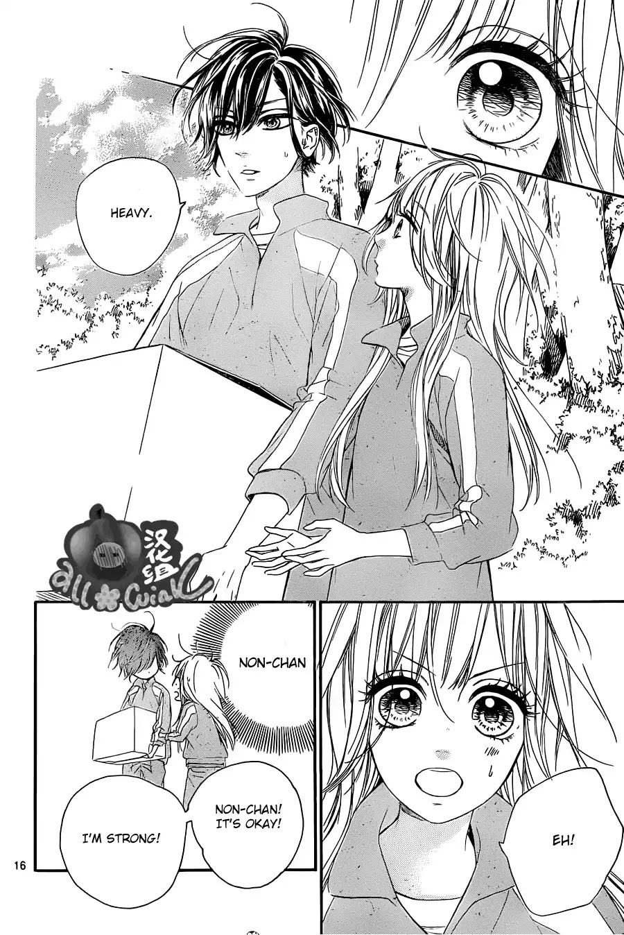 Mata Ashita (Mayu Murata) Chapter 3 page 16 - Chapter 3