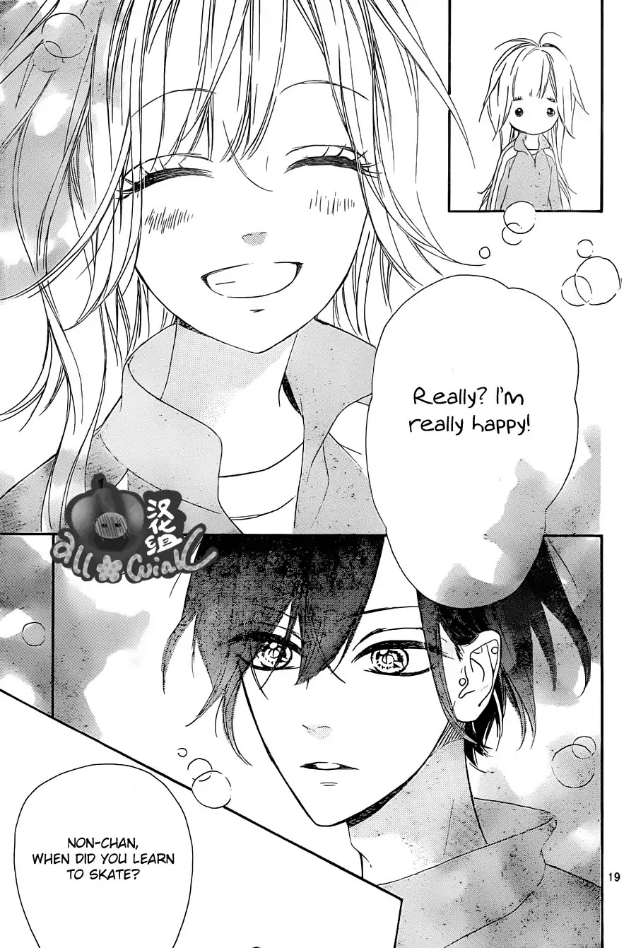 Mata Ashita (Mayu Murata) Chapter 3 page 19 - Chapter 3