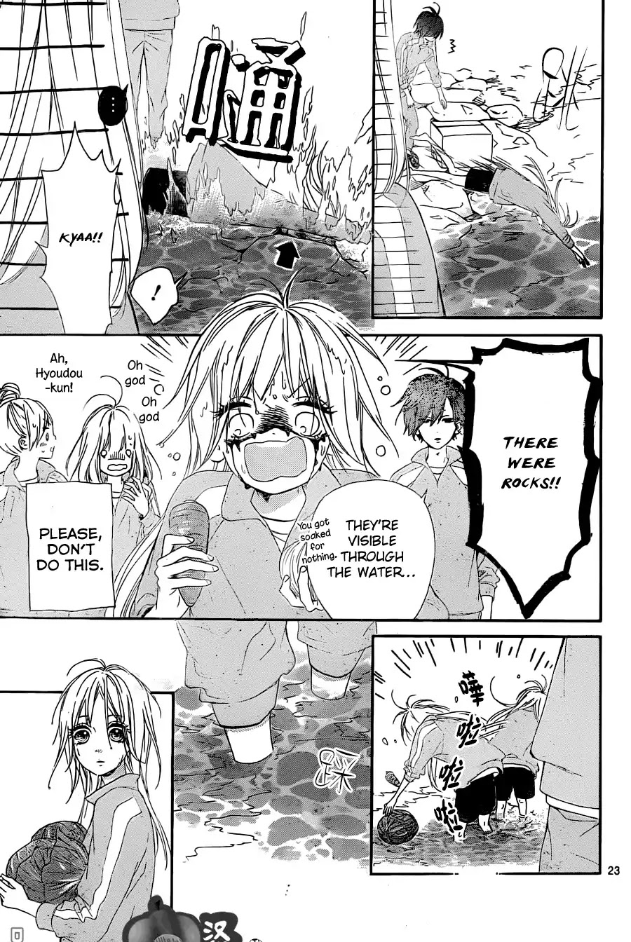 Mata Ashita (Mayu Murata) Chapter 3 page 23 - Chapter 3