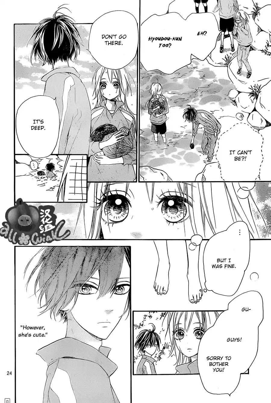 Mata Ashita (Mayu Murata) Chapter 3 page 24 - Chapter 3