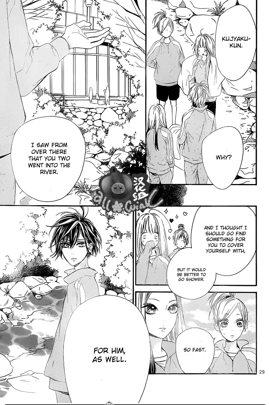 Mata Ashita (Mayu Murata) Chapter 3 page 29 - Chapter 3