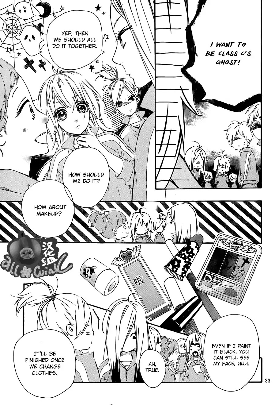 Mata Ashita (Mayu Murata) Chapter 3 page 33 - Chapter 3
