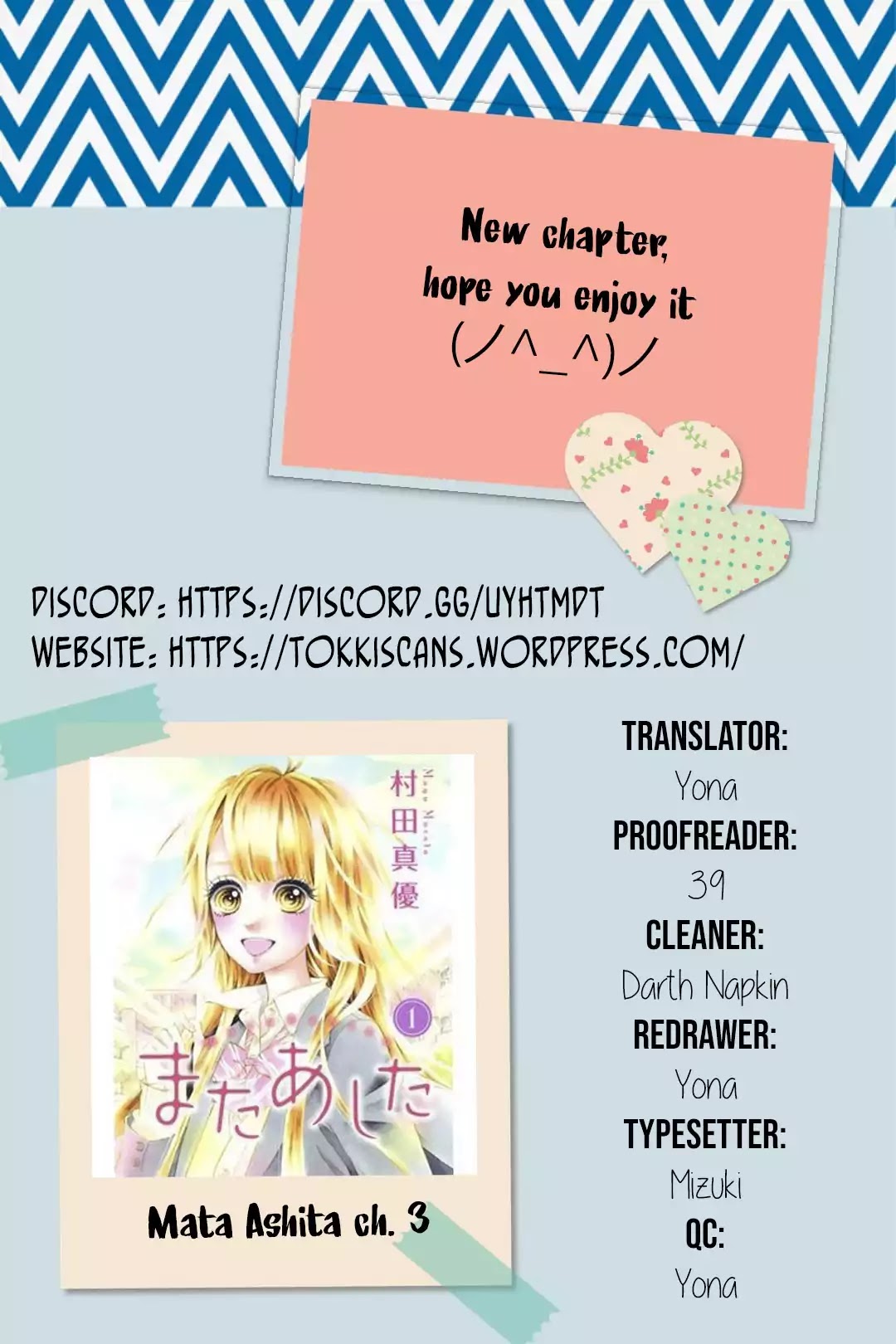Mata Ashita (Mayu Murata) Chapter 3 page 41 - Chapter 3