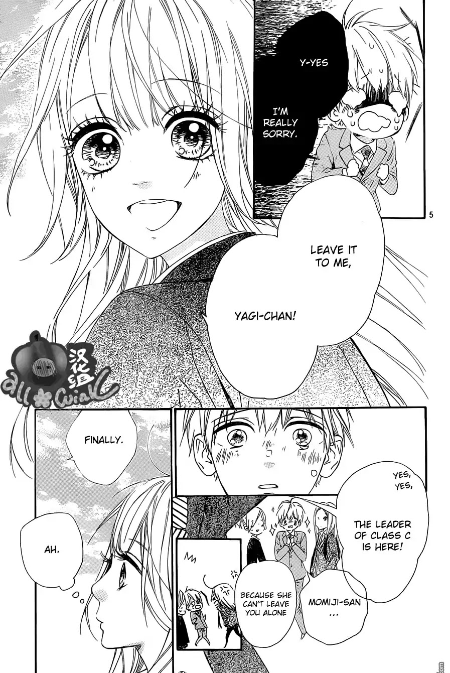 Mata Ashita (Mayu Murata) Chapter 3 page 5 - Chapter 3