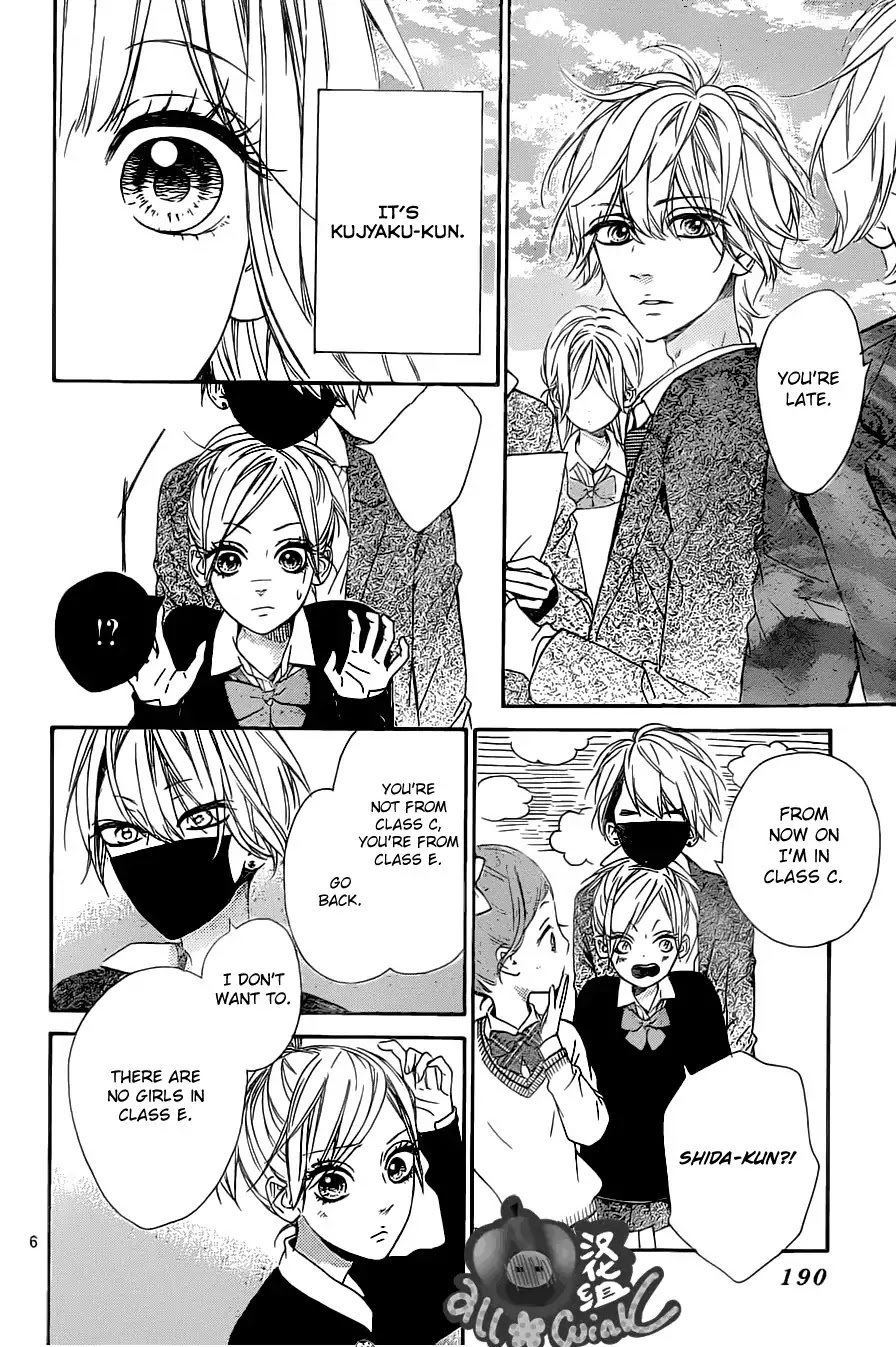 Mata Ashita (Mayu Murata) Chapter 3 page 6 - Chapter 3