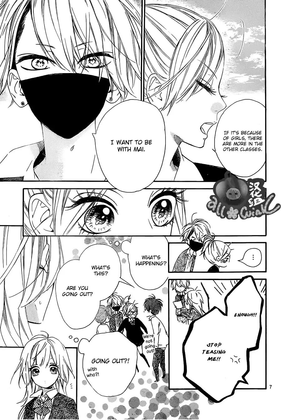 Mata Ashita (Mayu Murata) Chapter 3 page 7 - Chapter 3