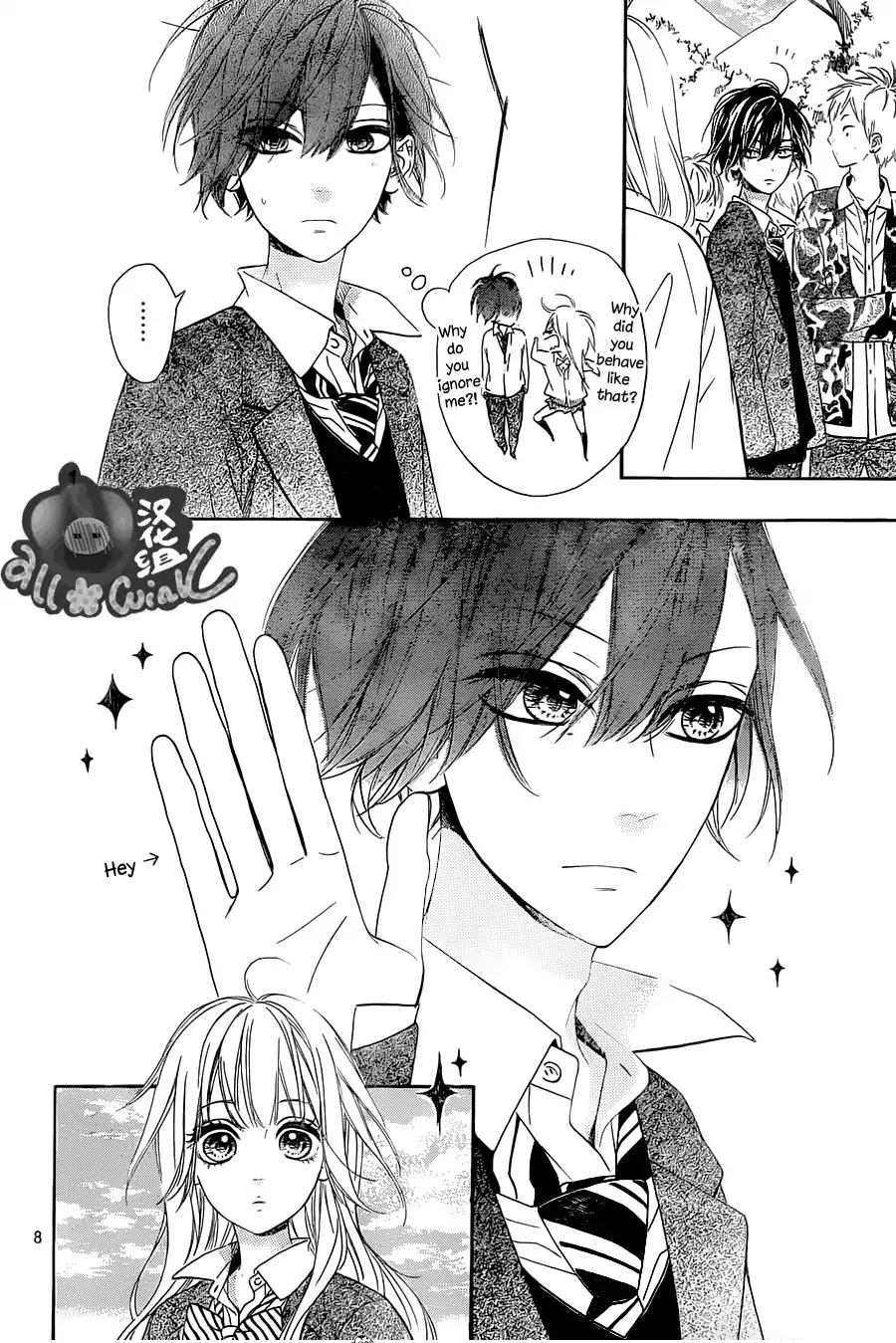 Mata Ashita (Mayu Murata) Chapter 3 page 8 - Chapter 3