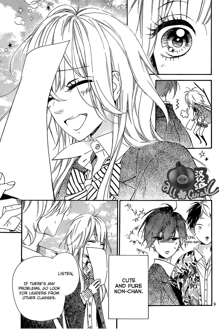 Mata Ashita (Mayu Murata) Chapter 3 page 9 - Chapter 3