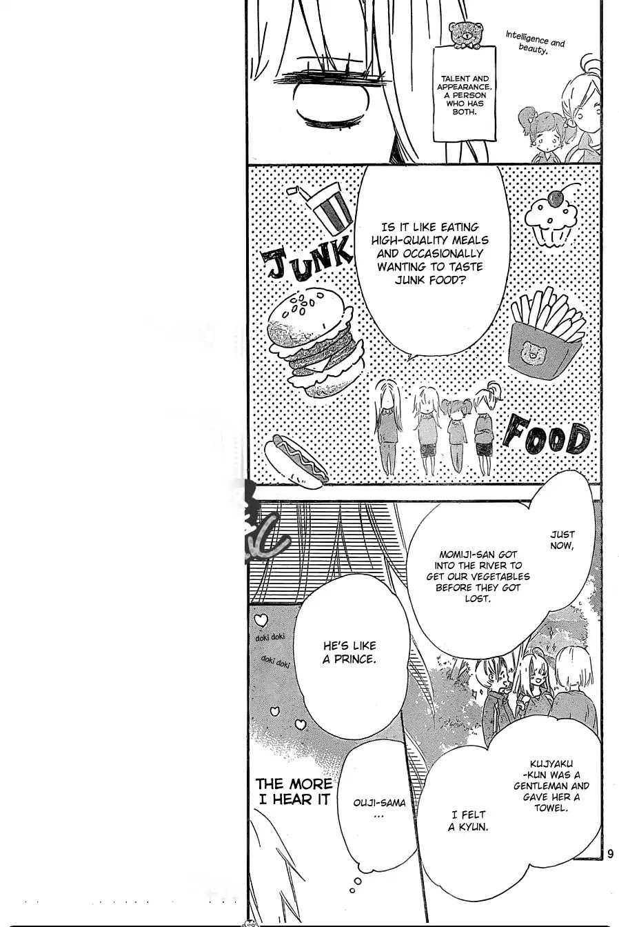 Mata Ashita (Mayu Murata) Chapter 4 page 10 - Chapter 4