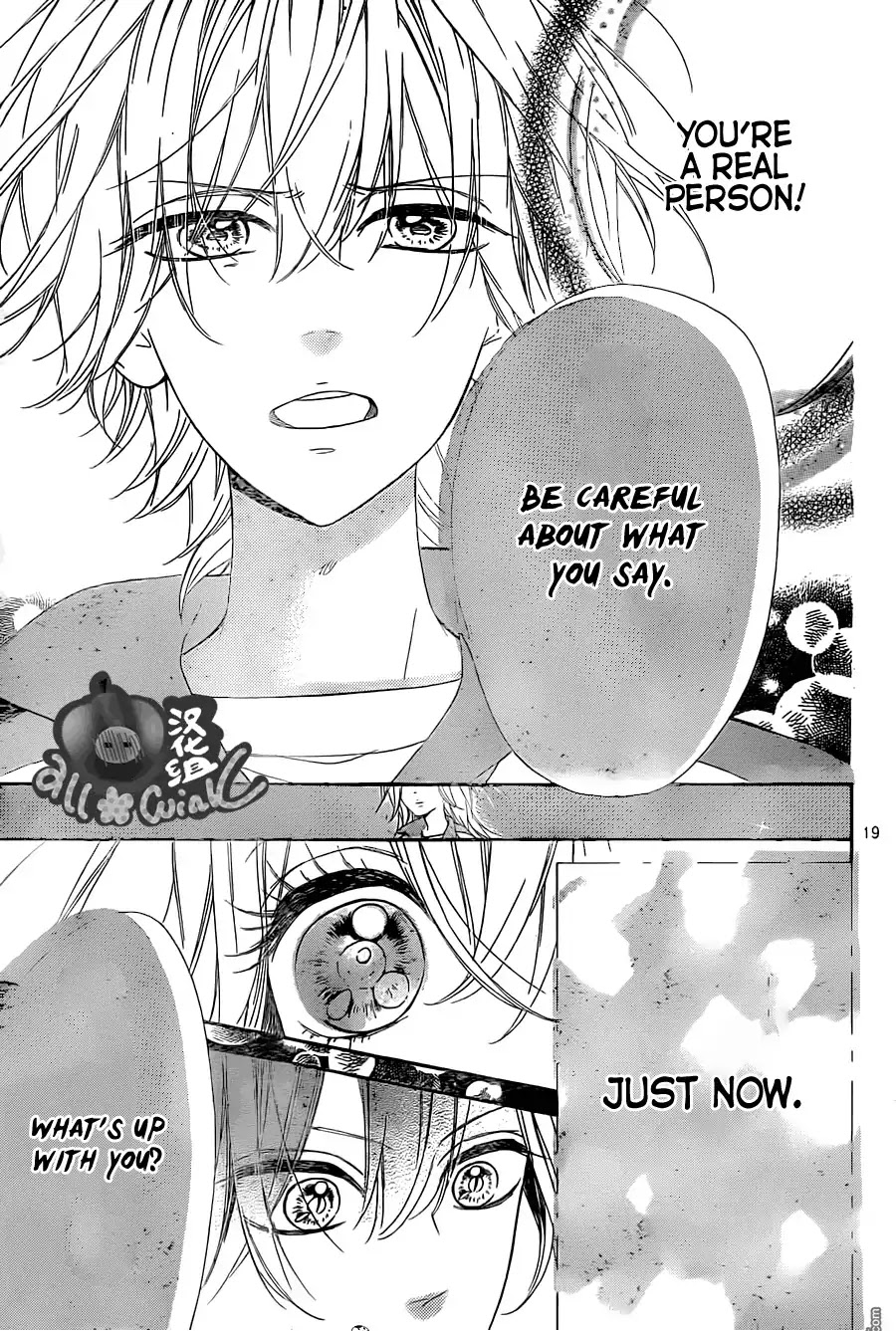 Mata Ashita (Mayu Murata) Chapter 4 page 20 - Chapter 4