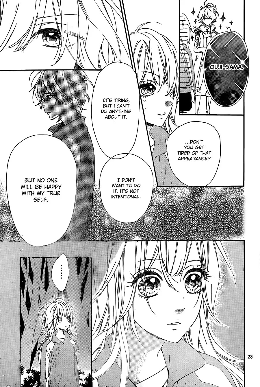 Mata Ashita (Mayu Murata) Chapter 4 page 24 - Chapter 4