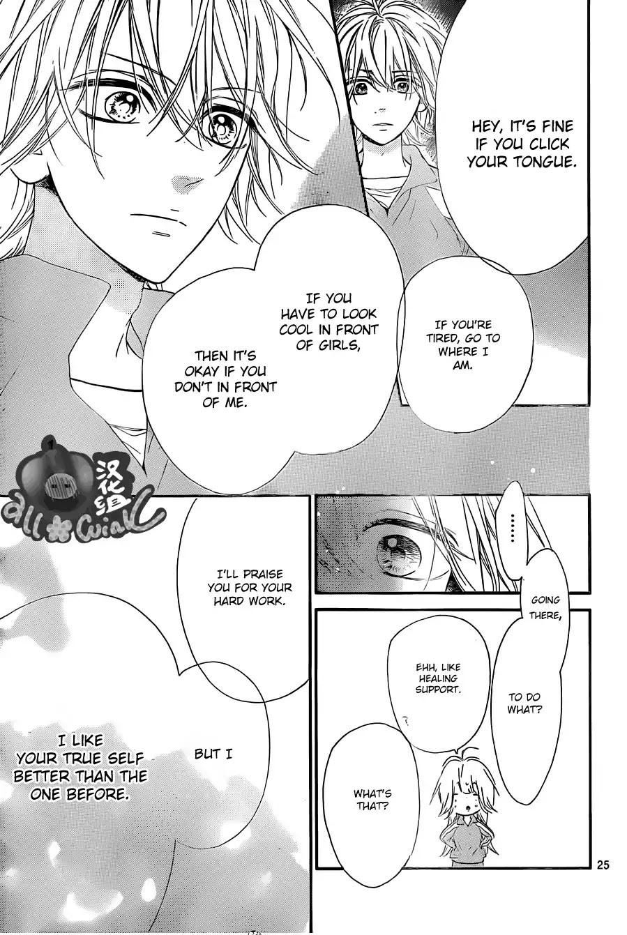 Mata Ashita (Mayu Murata) Chapter 4 page 26 - Chapter 4