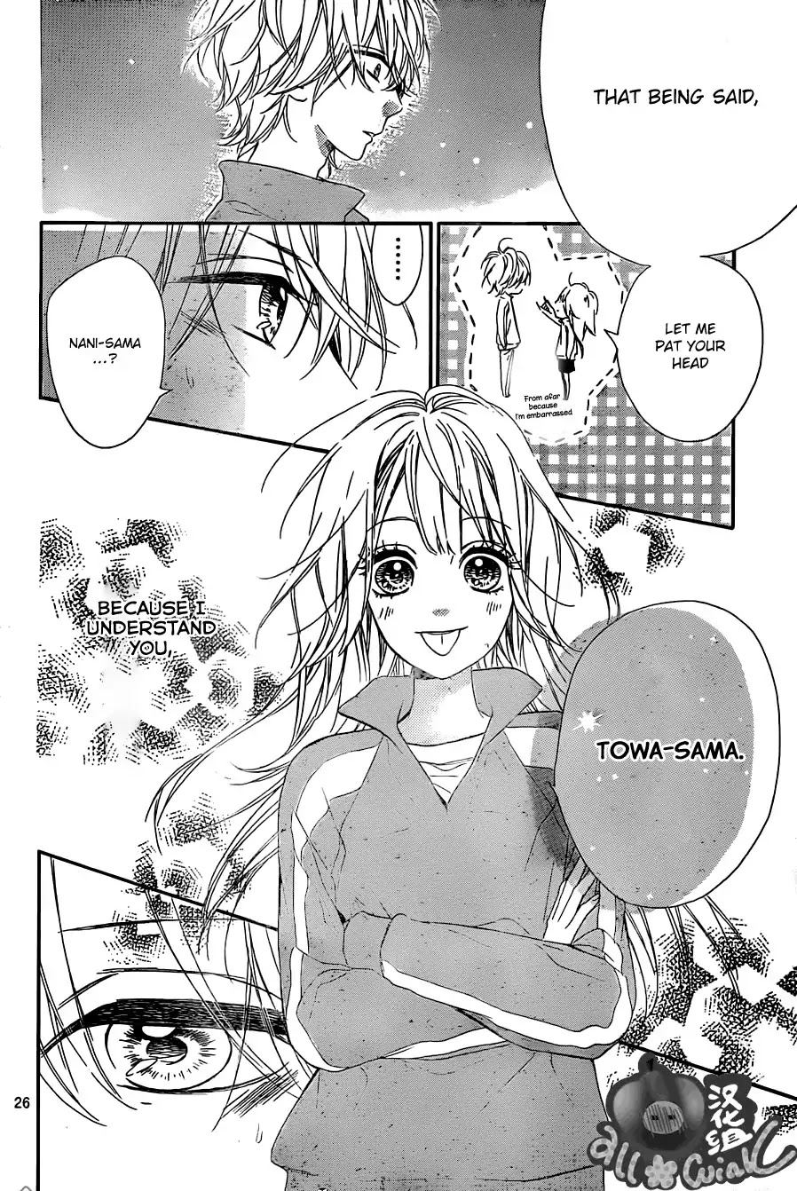 Mata Ashita (Mayu Murata) Chapter 4 page 27 - Chapter 4