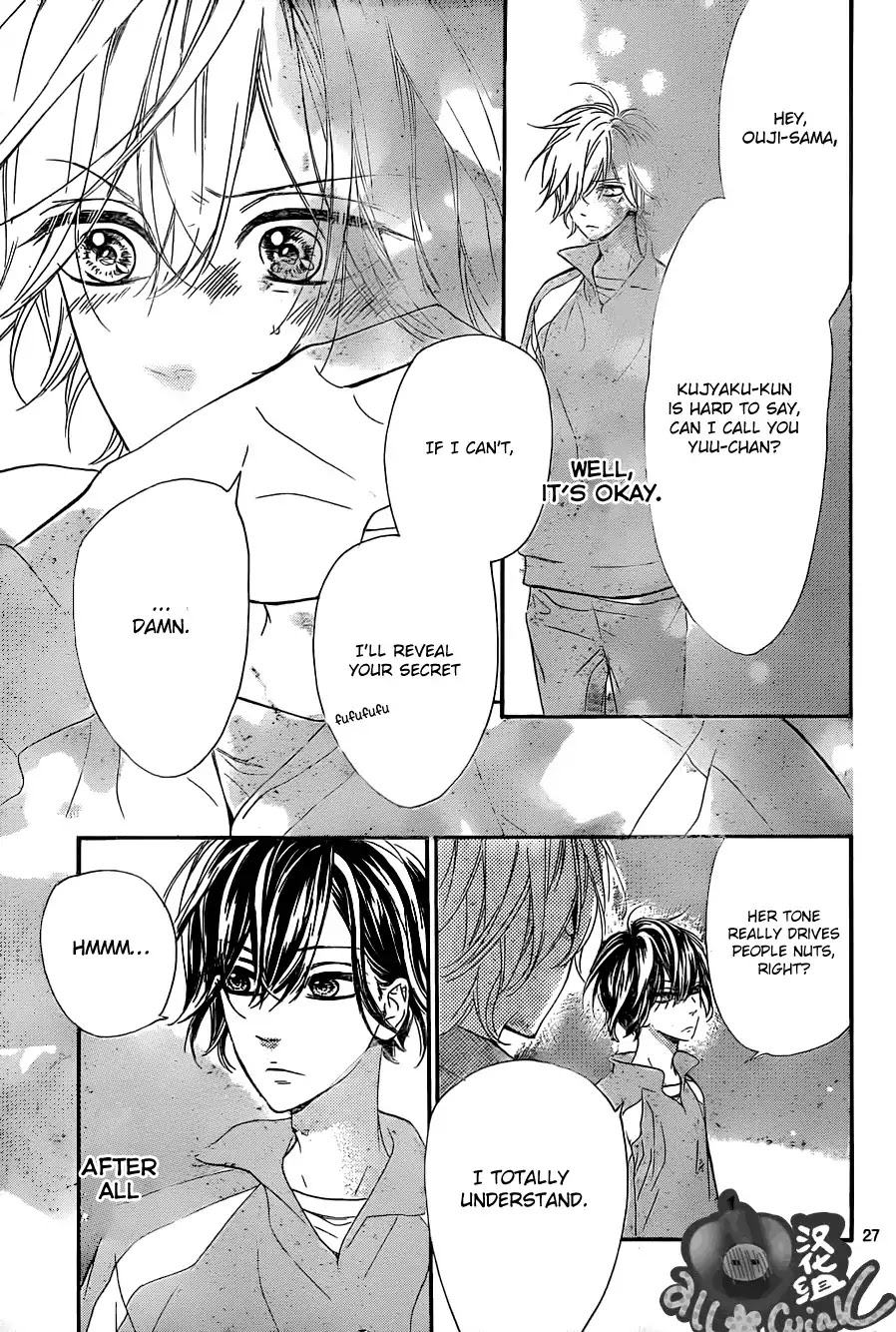 Mata Ashita (Mayu Murata) Chapter 4 page 28 - Chapter 4