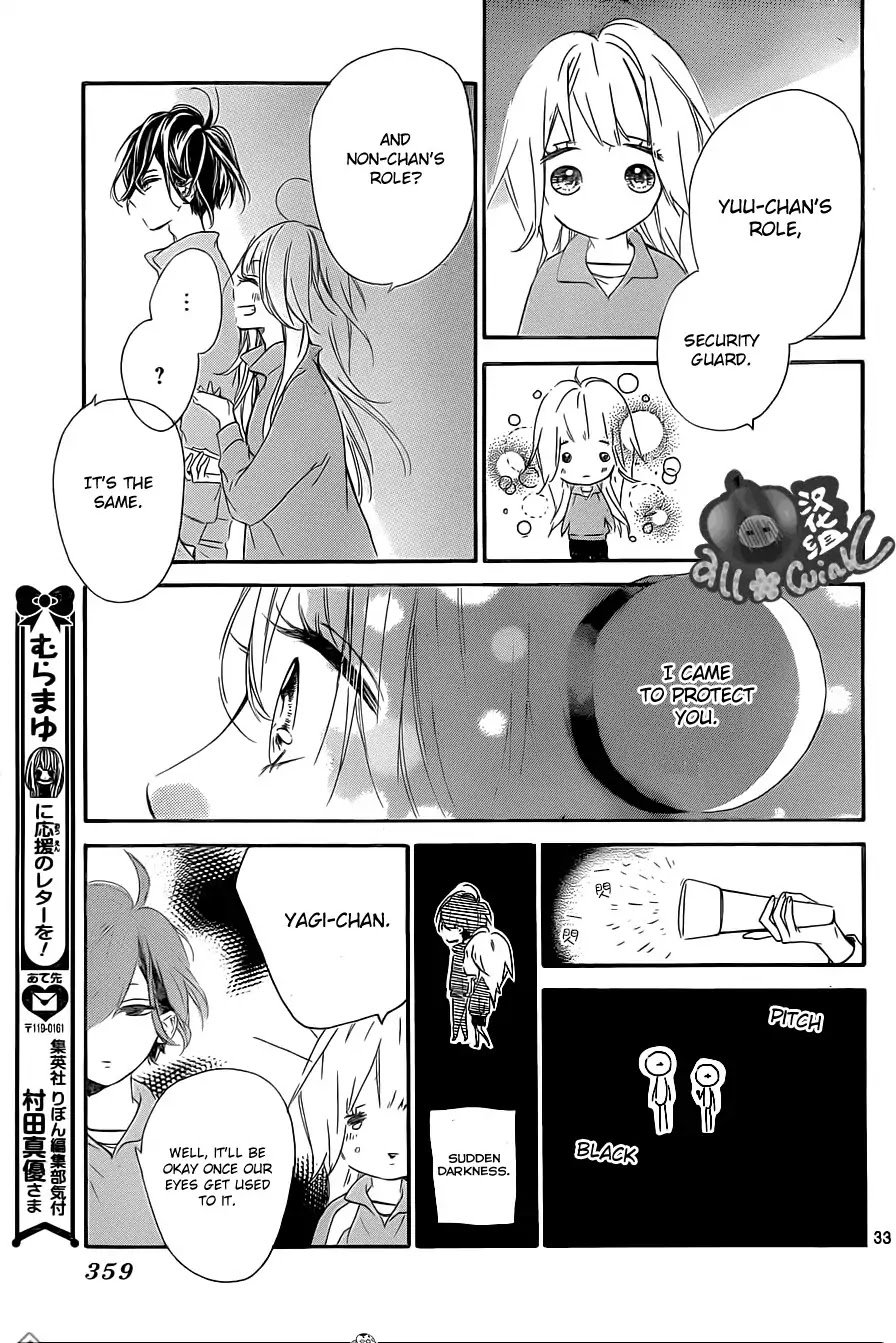 Mata Ashita (Mayu Murata) Chapter 4 page 34 - Chapter 4