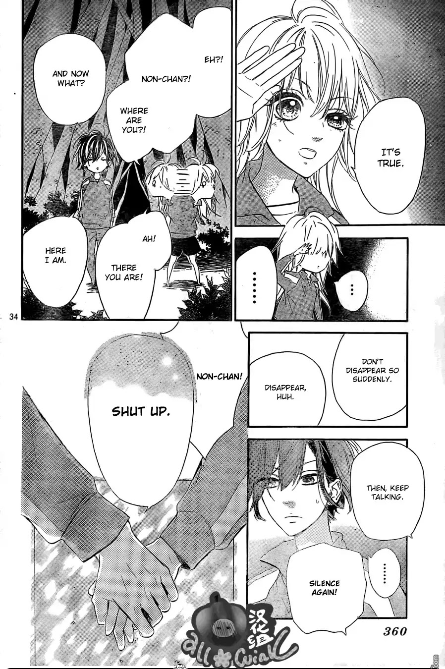 Mata Ashita (Mayu Murata) Chapter 4 page 35 - Chapter 4