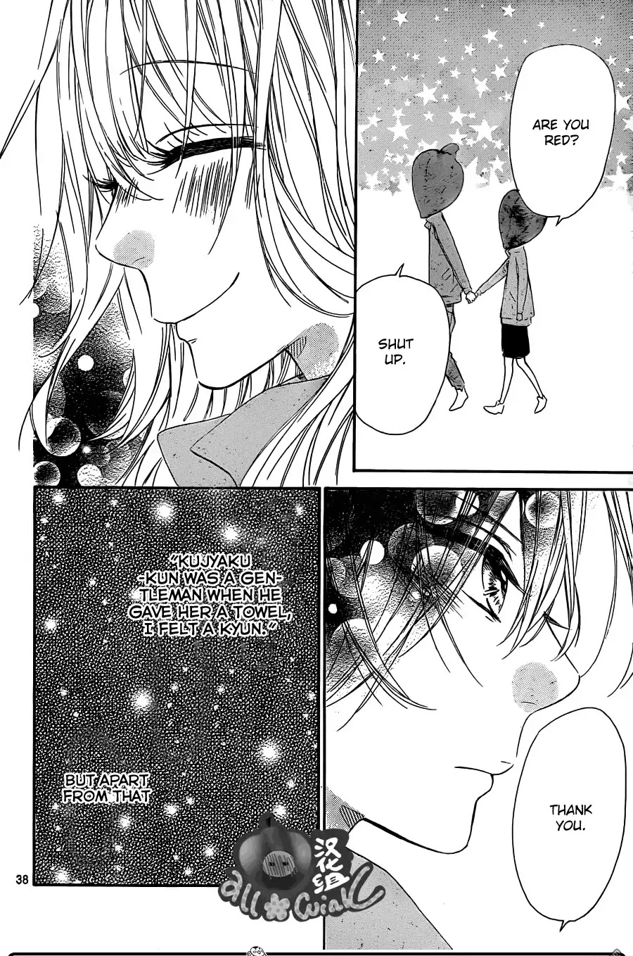 Mata Ashita (Mayu Murata) Chapter 4 page 39 - Chapter 4