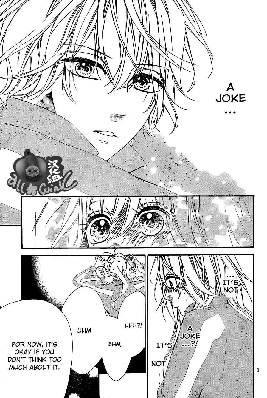 Mata Ashita (Mayu Murata) Chapter 4 page 4 - Chapter 4