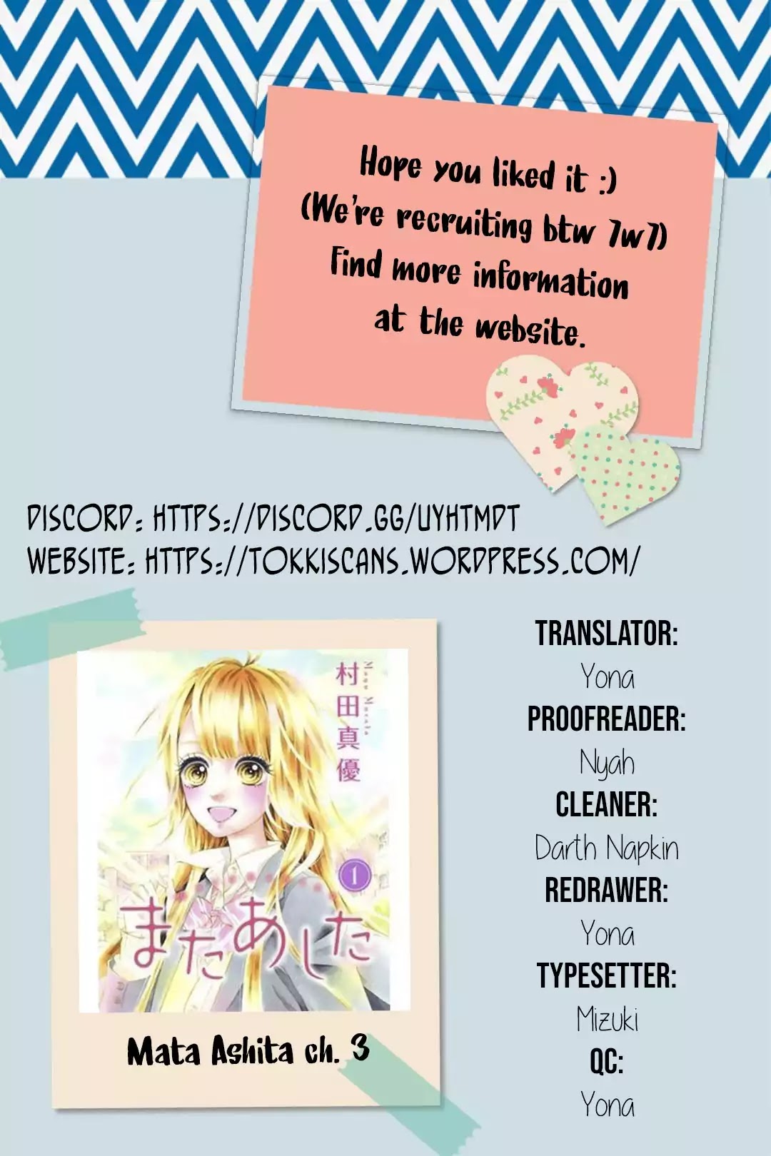 Mata Ashita (Mayu Murata) Chapter 4 page 41 - Chapter 4