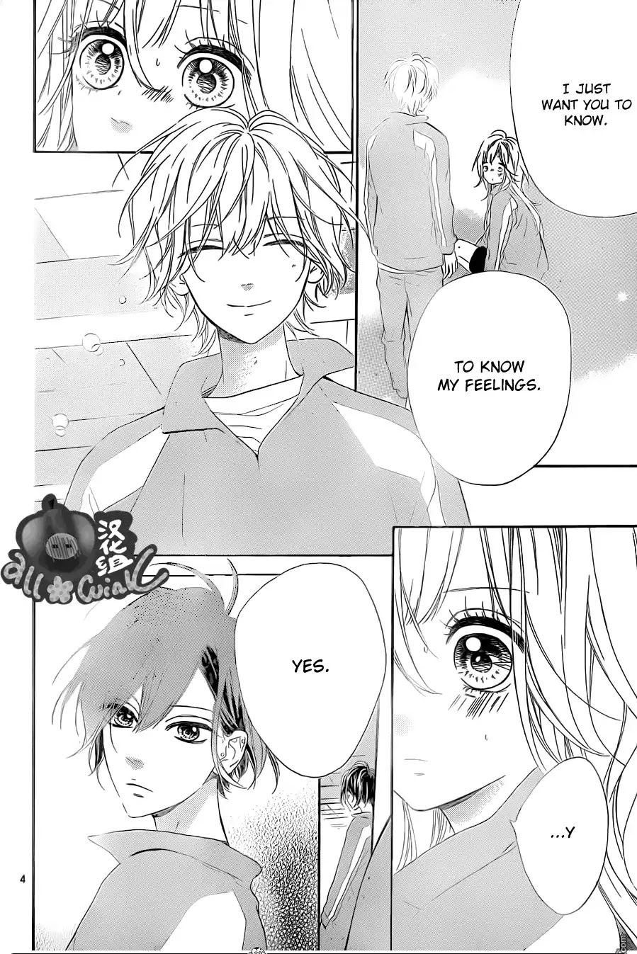 Mata Ashita (Mayu Murata) Chapter 4 page 5 - Chapter 4