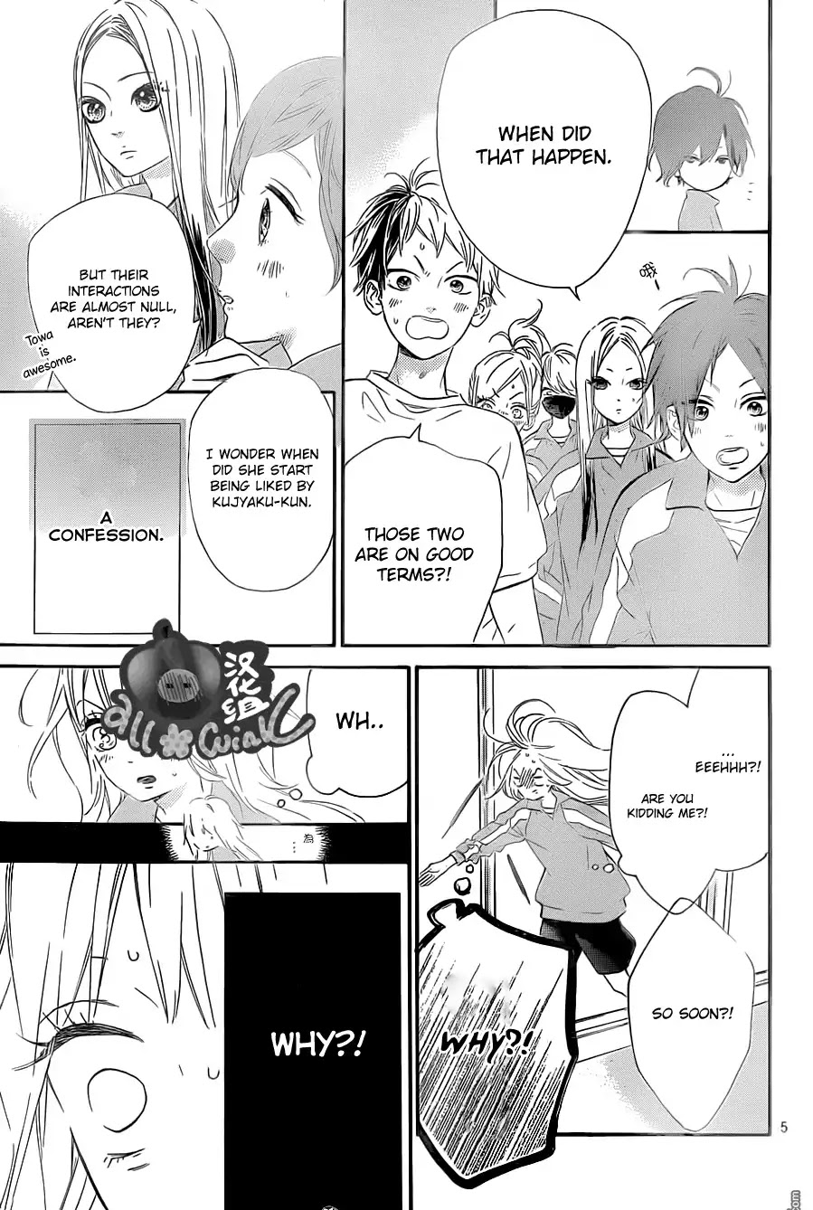 Mata Ashita (Mayu Murata) Chapter 4 page 6 - Chapter 4