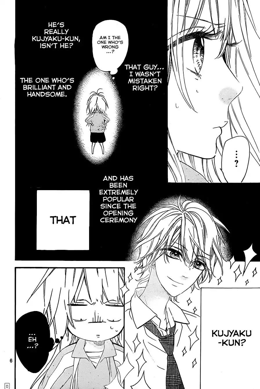 Mata Ashita (Mayu Murata) Chapter 4 page 7 - Chapter 4
