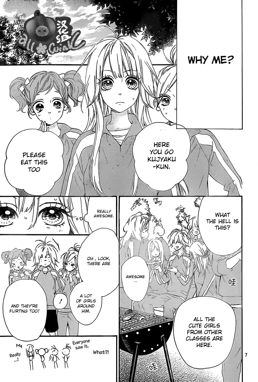 Mata Ashita (Mayu Murata) Chapter 4 page 8 - Chapter 4