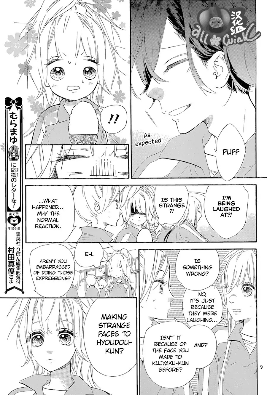 Mata Ashita (Mayu Murata) Chapter 5 page 10 - Chapter 5
