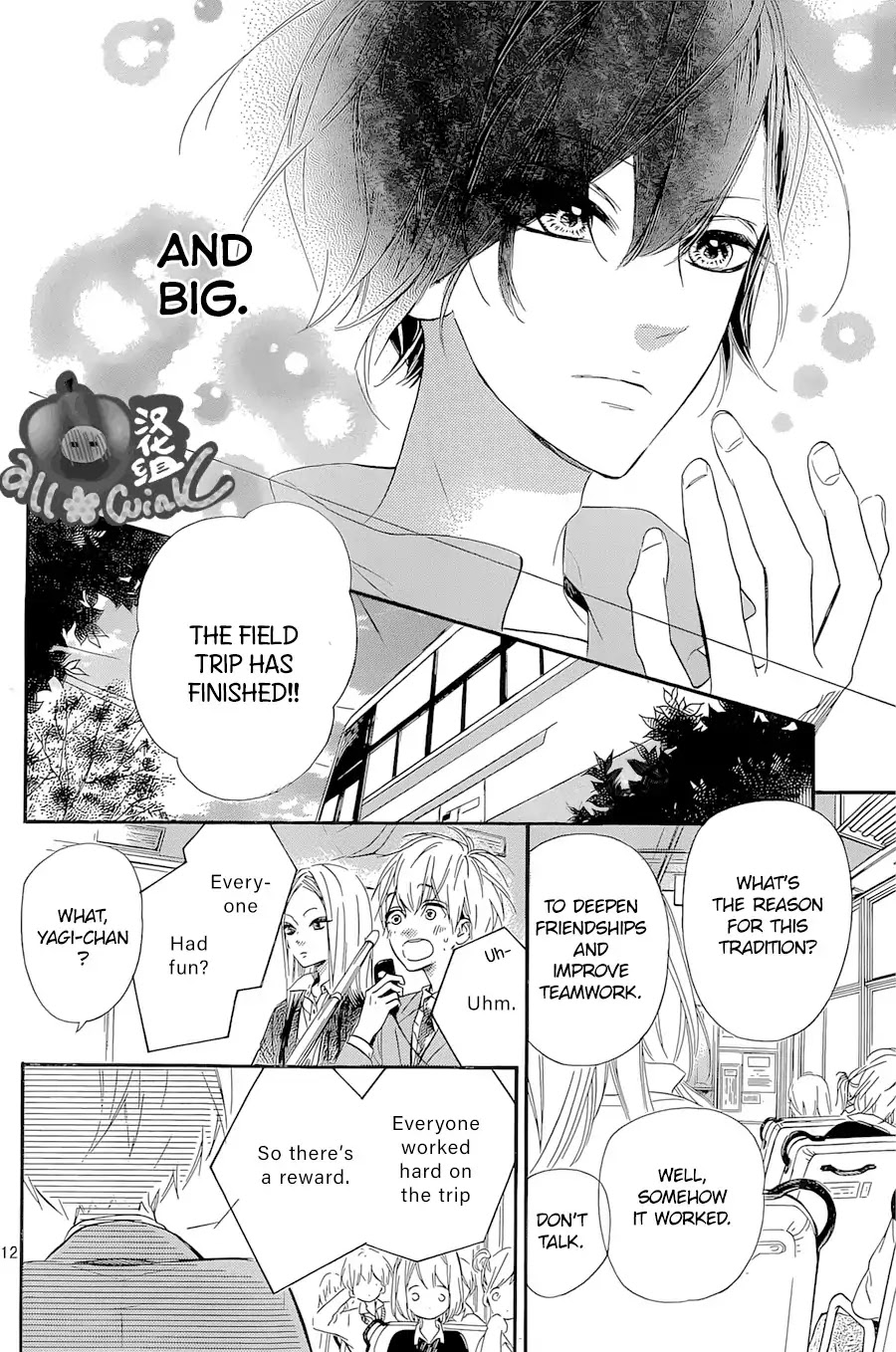 Mata Ashita (Mayu Murata) Chapter 5 page 13 - Chapter 5