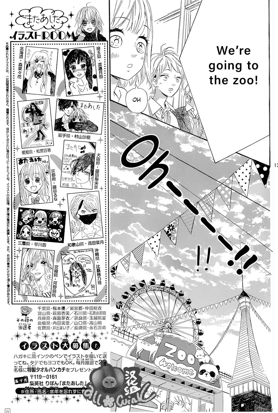 Mata Ashita (Mayu Murata) Chapter 5 page 14 - Chapter 5