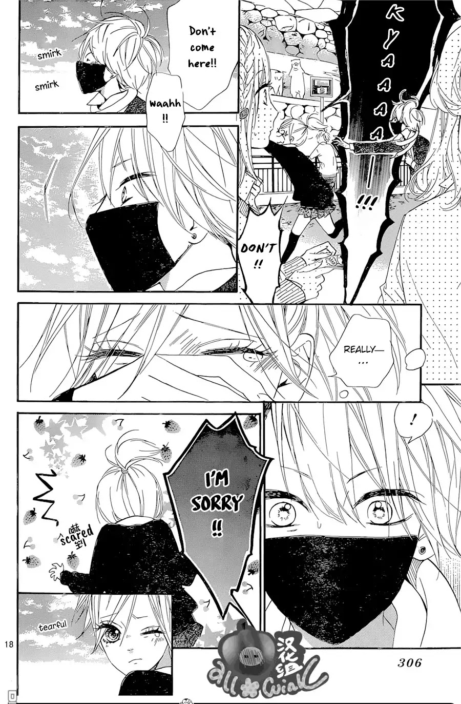 Mata Ashita (Mayu Murata) Chapter 5 page 19 - Chapter 5