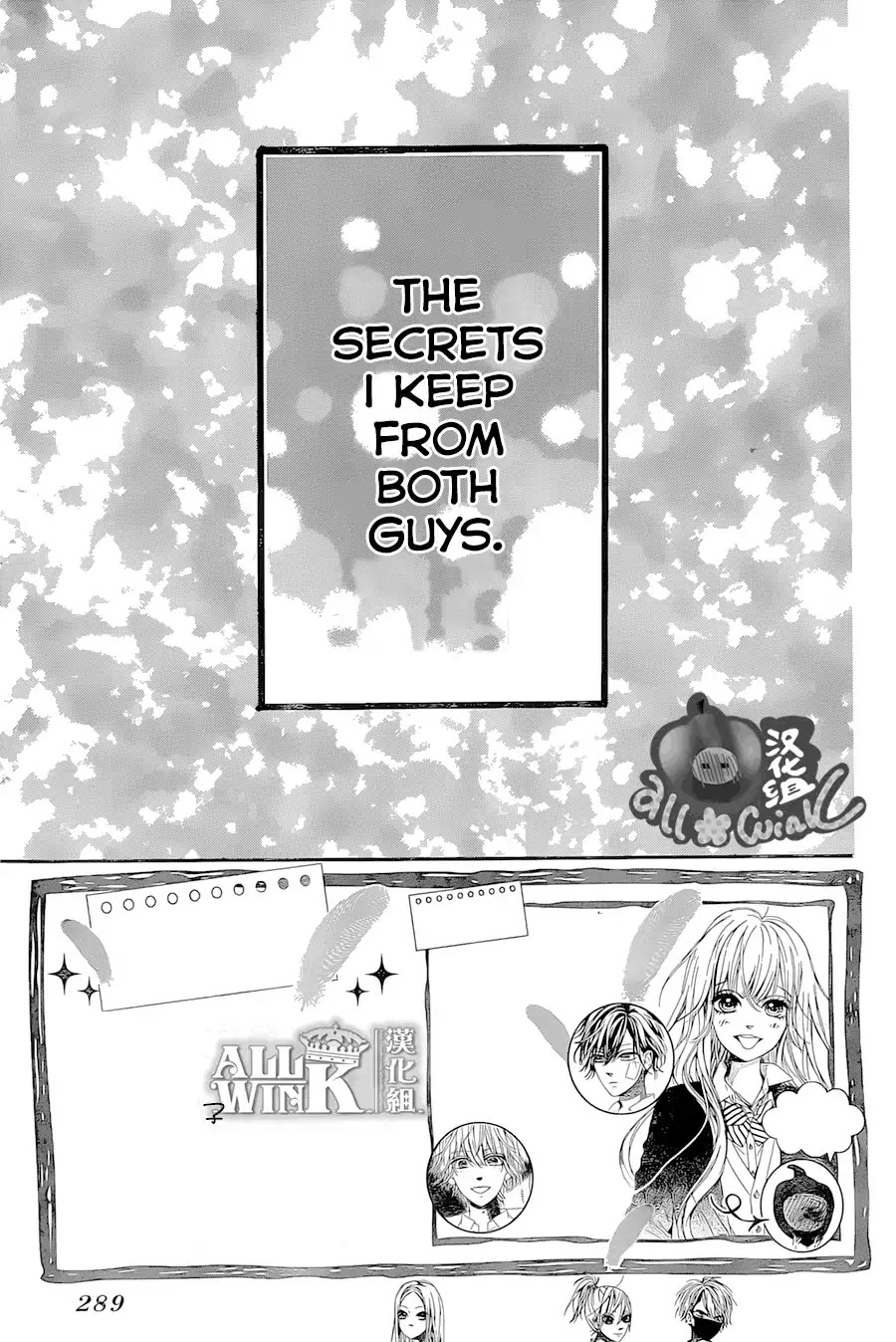 Mata Ashita (Mayu Murata) Chapter 5 page 2 - Chapter 5